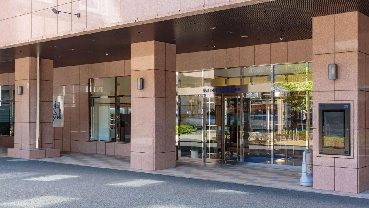 Toyoko Inn Nagoya Meieki Minami Экстерьер фото