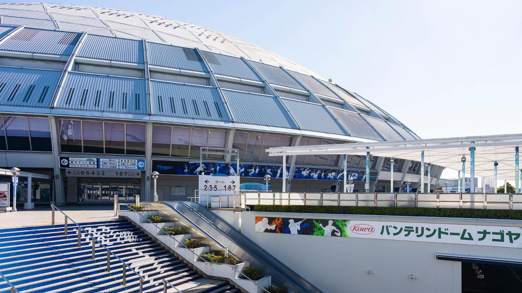 Toyoko Inn Nagoya Meieki Minami Экстерьер фото