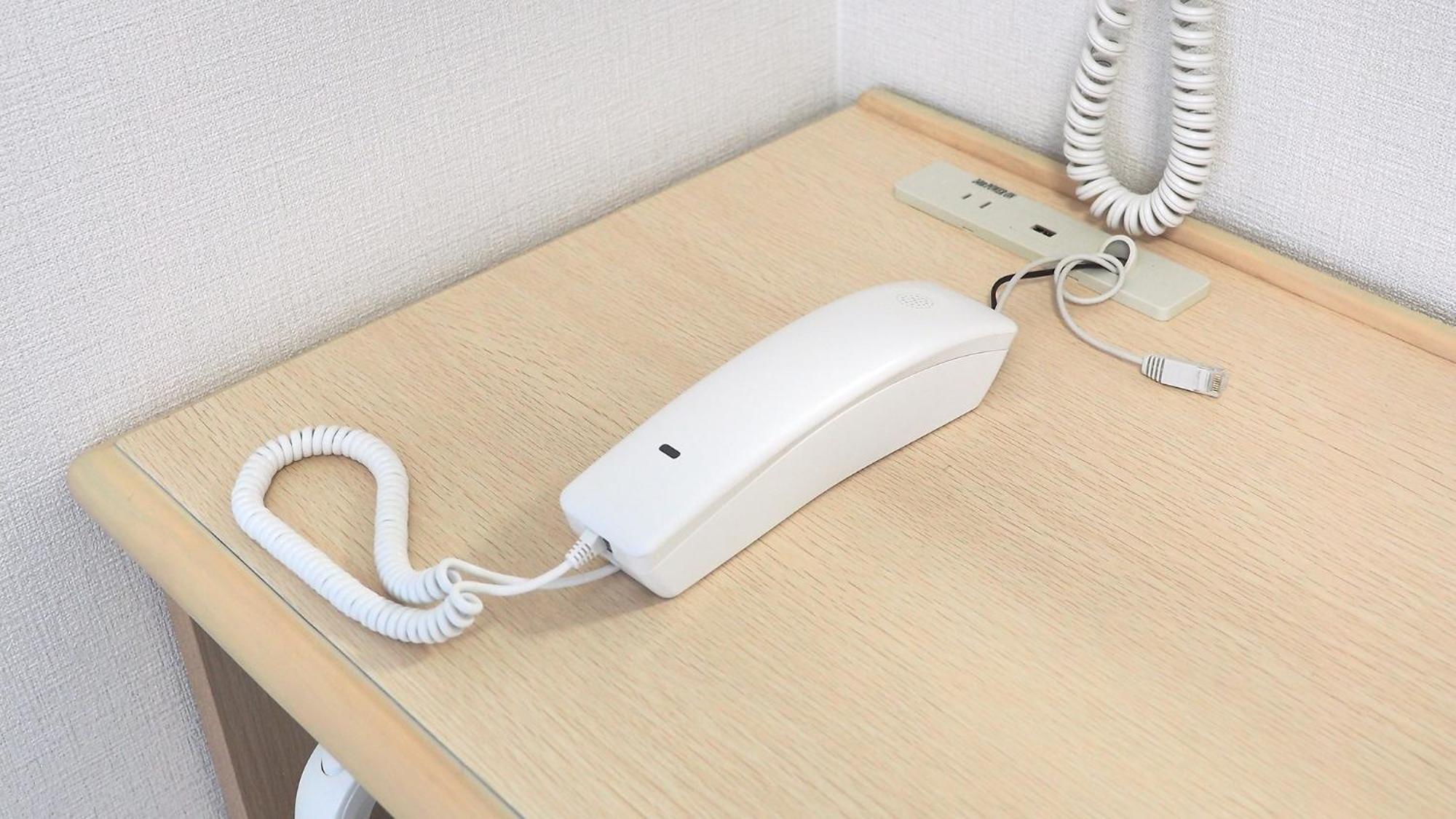 Toyoko Inn Nagoya Meieki Minami Экстерьер фото