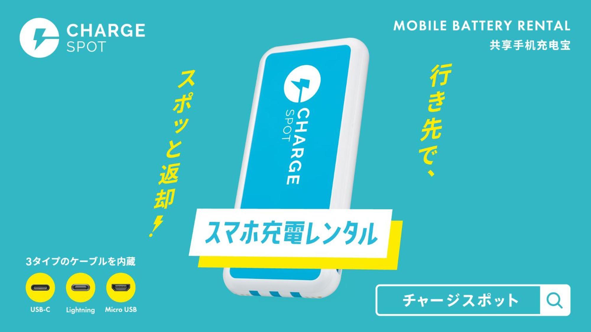 Toyoko Inn Nagoya Meieki Minami Экстерьер фото