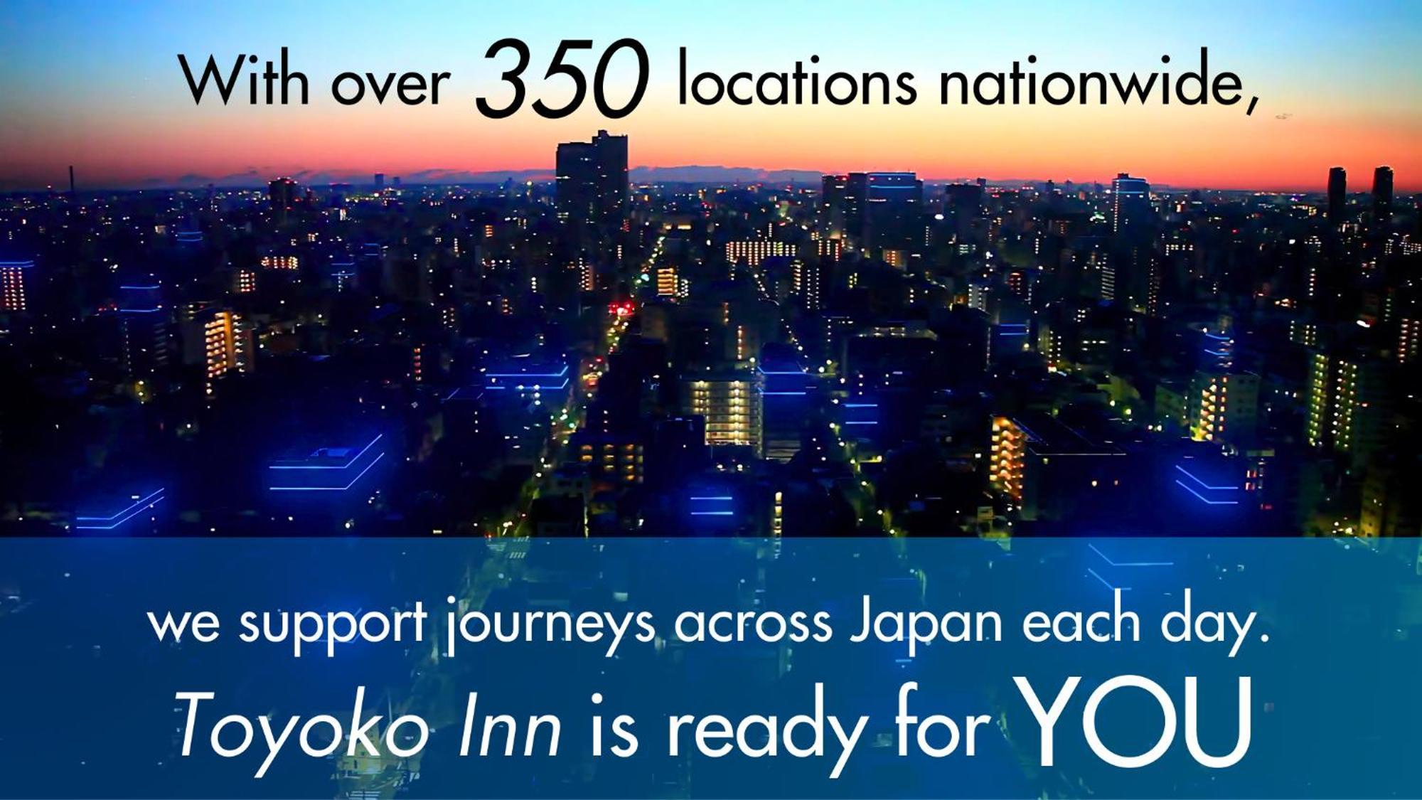 Toyoko Inn Nagoya Meieki Minami Экстерьер фото