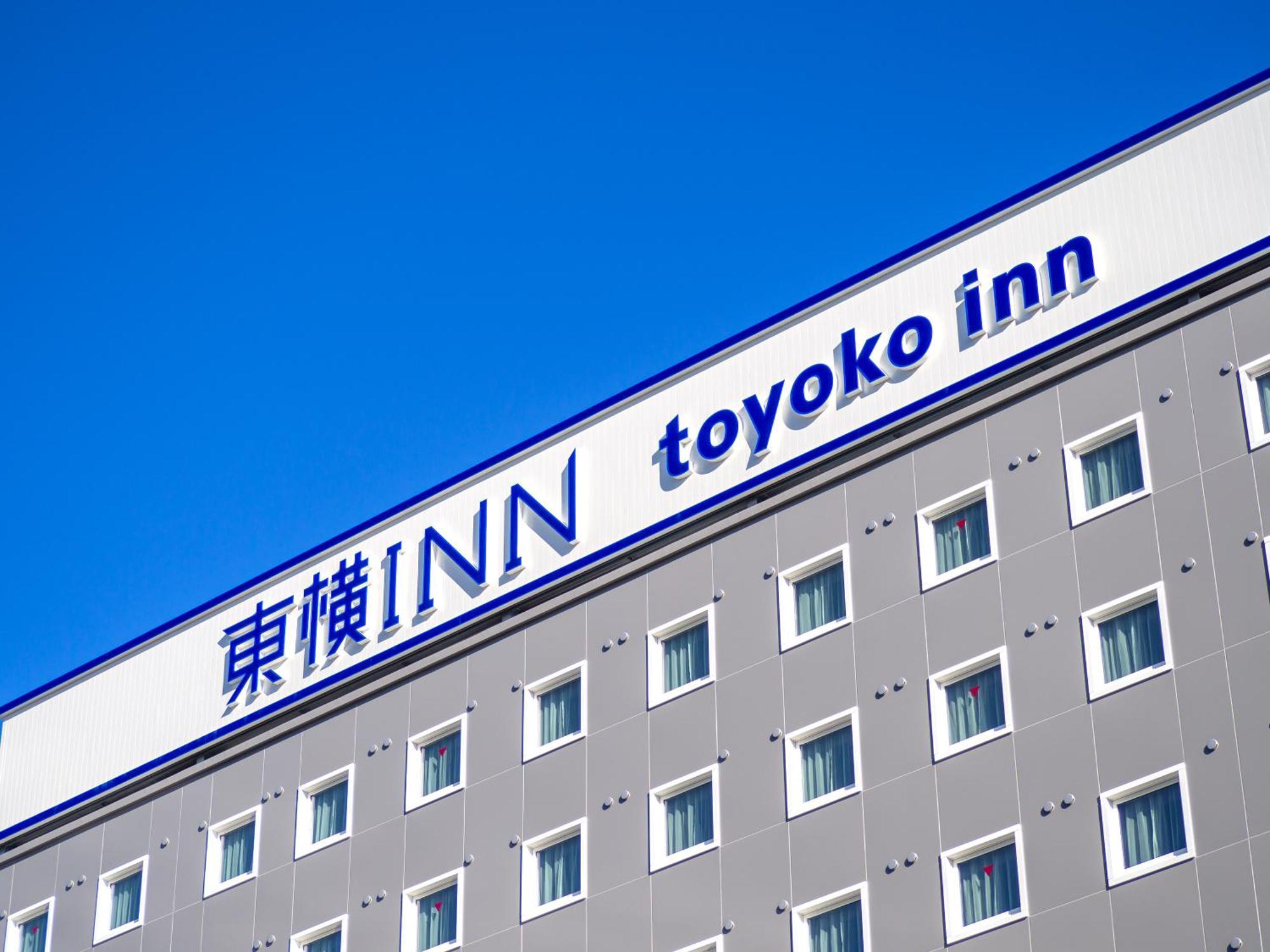 Toyoko Inn Nagoya Meieki Minami Экстерьер фото